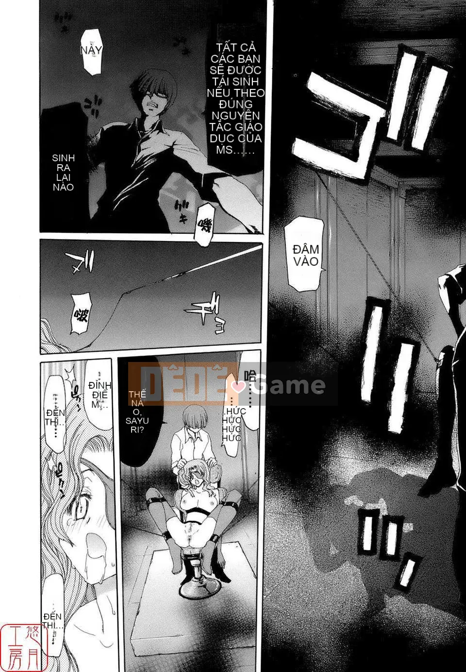 [Hiroaki Hori] Học viện Huân