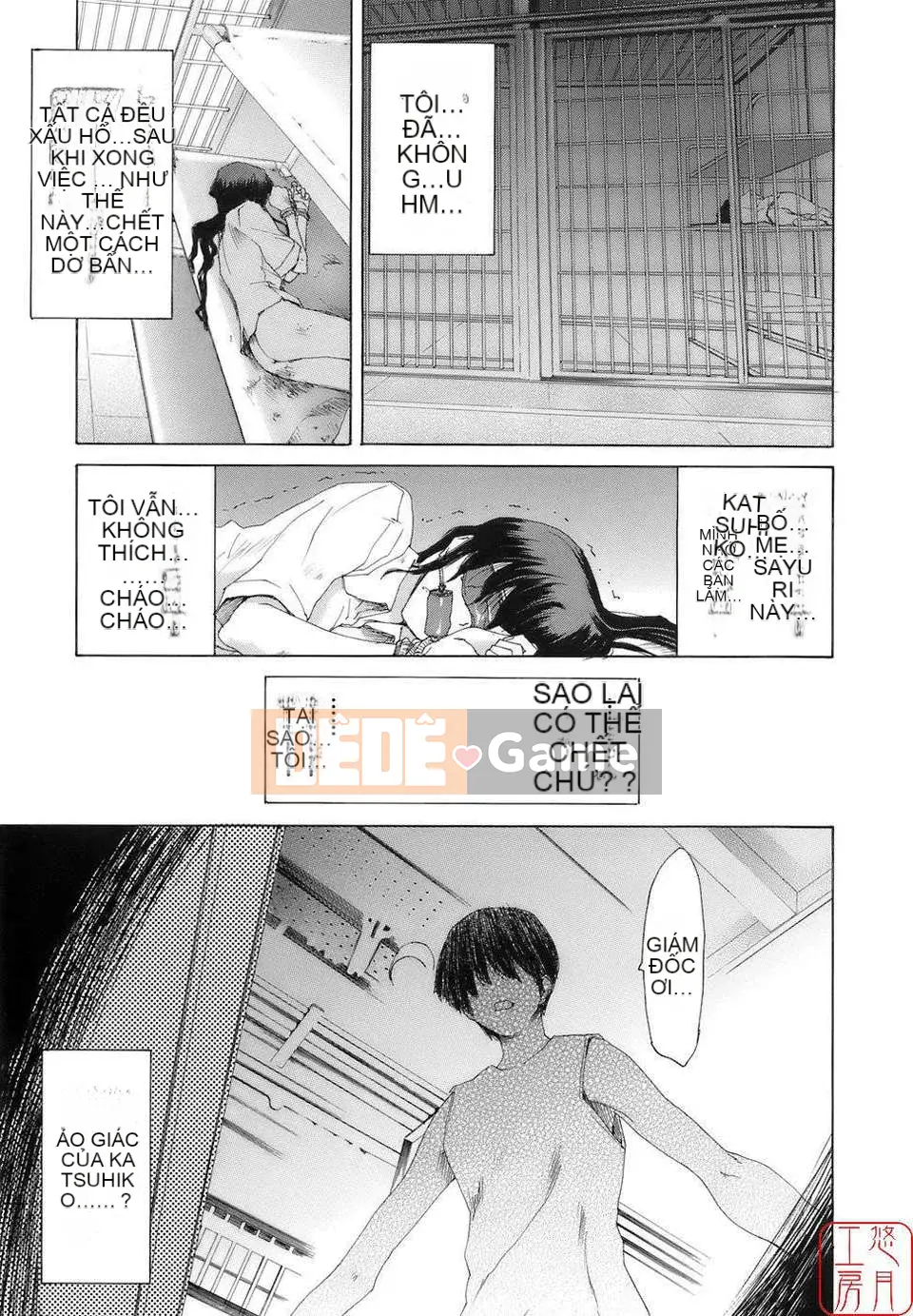 [Hiroaki Hori] Học viện Huân