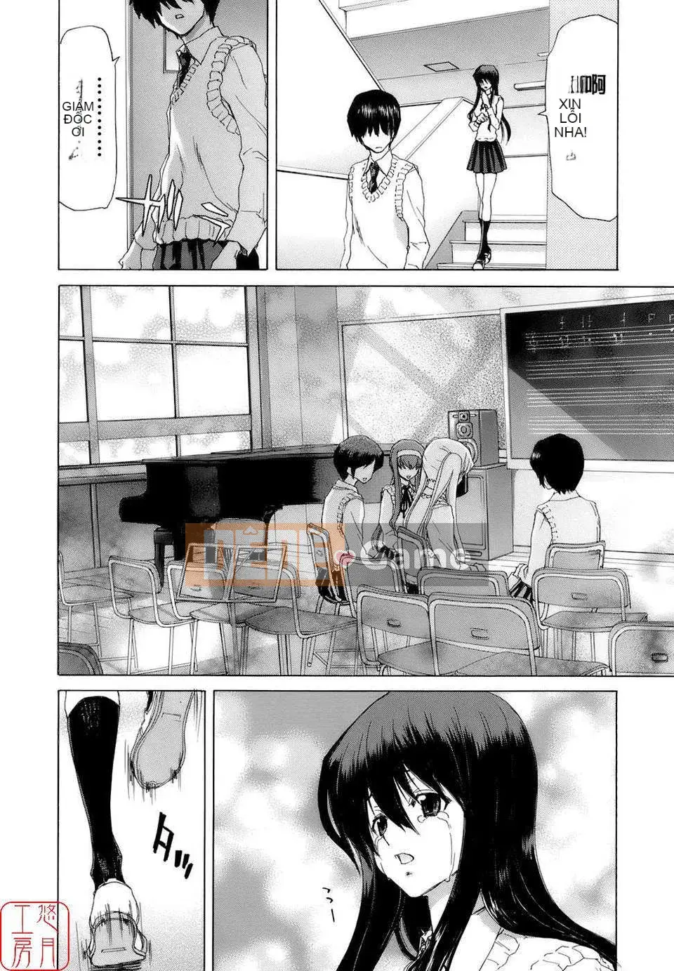 [Hiroaki Hori] Học viện Huân