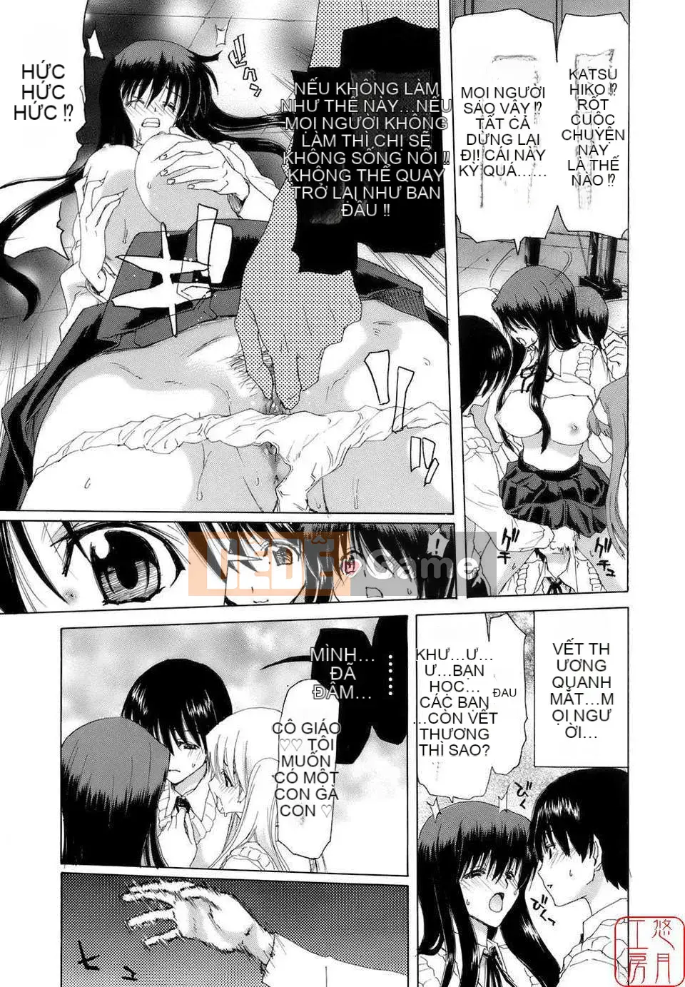 [Hiroaki Hori] Học viện Huân