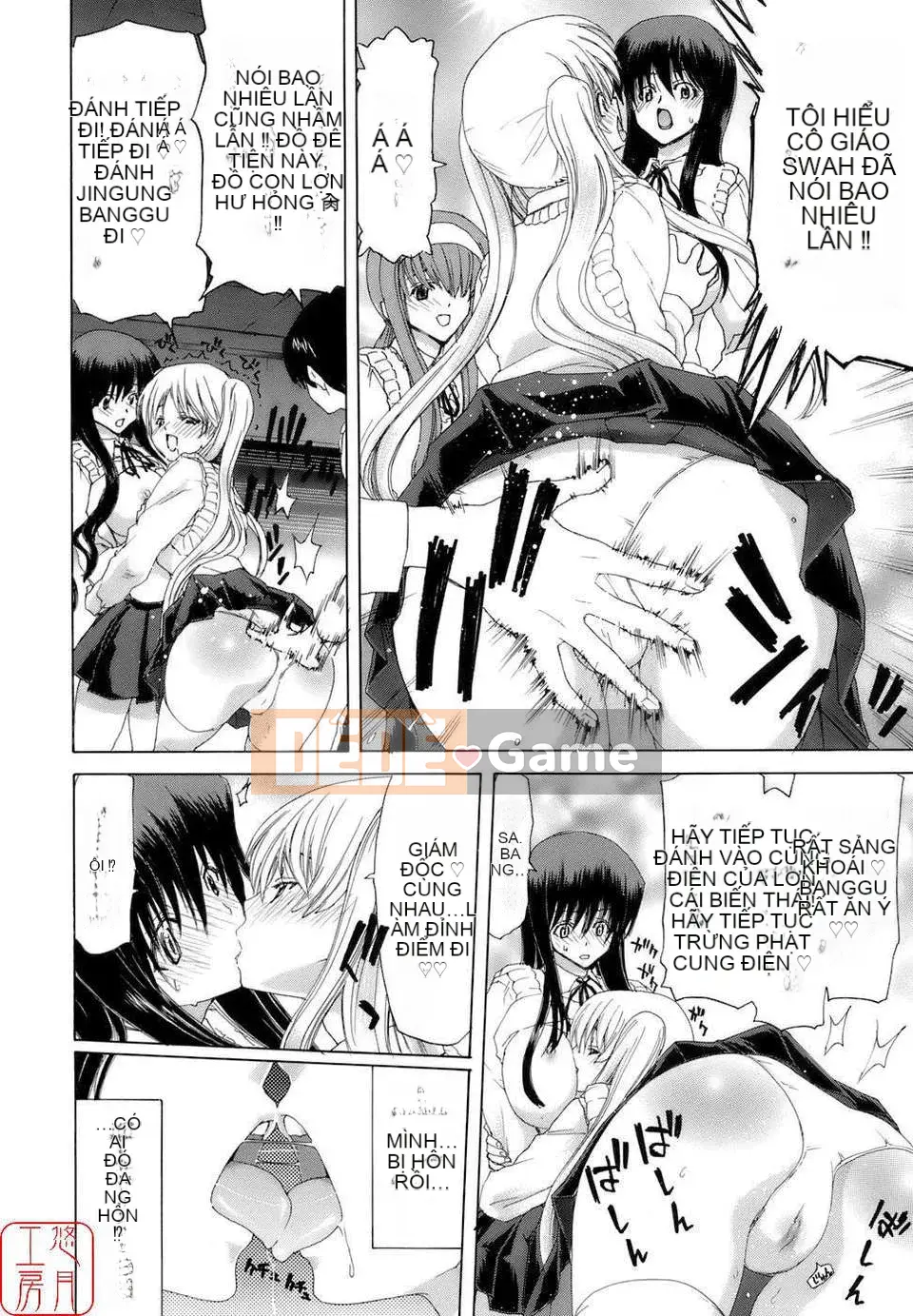 [Hiroaki Hori] Học viện Huân