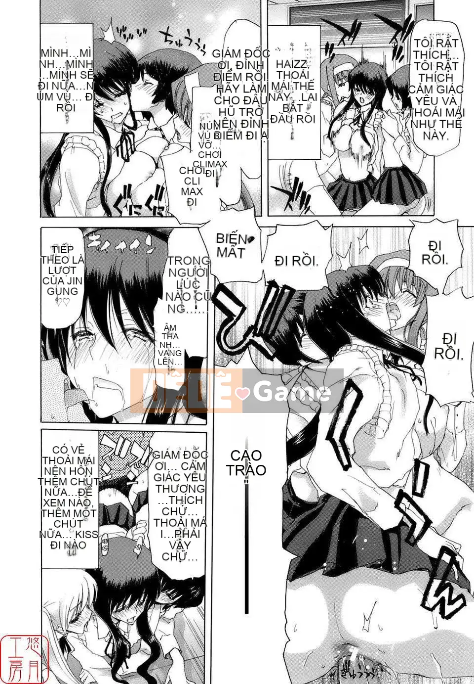 [Hiroaki Hori] Học viện Huân