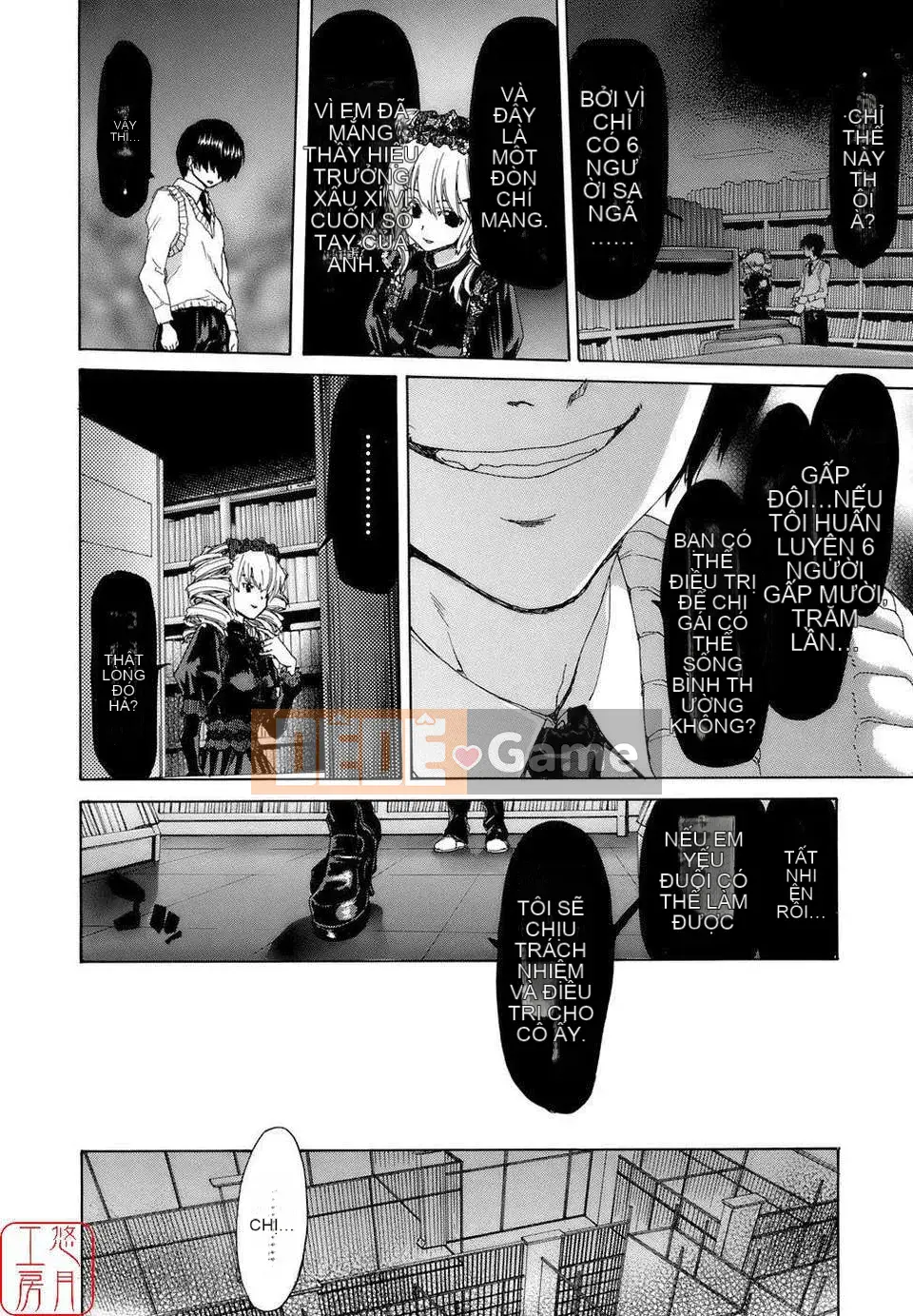 [Hiroaki Hori] Học viện Huân