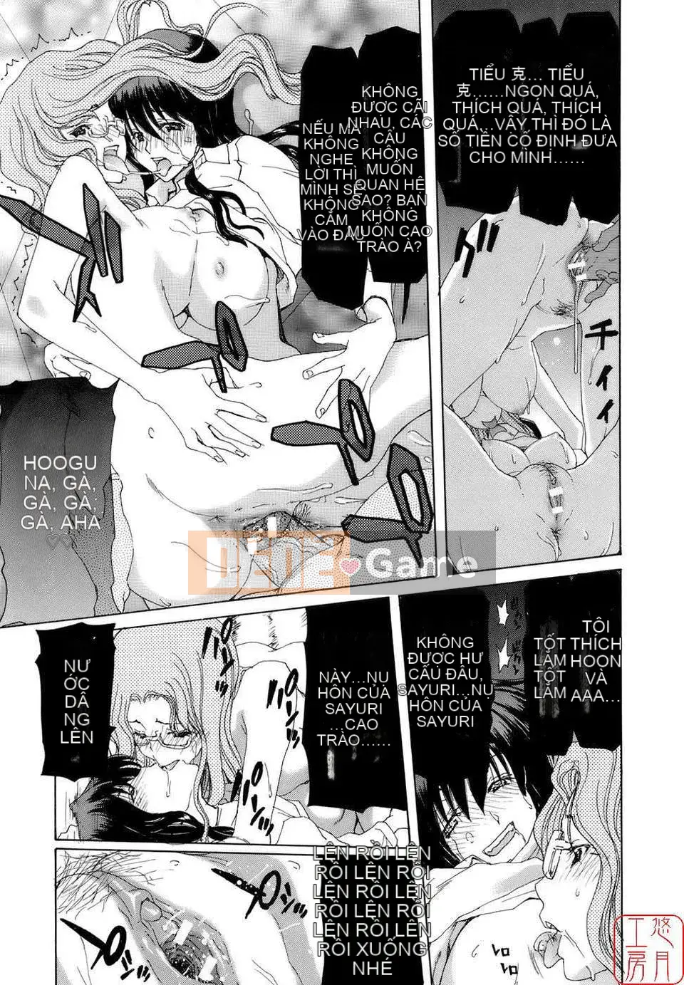 [Hiroaki Hori] Học viện Huân