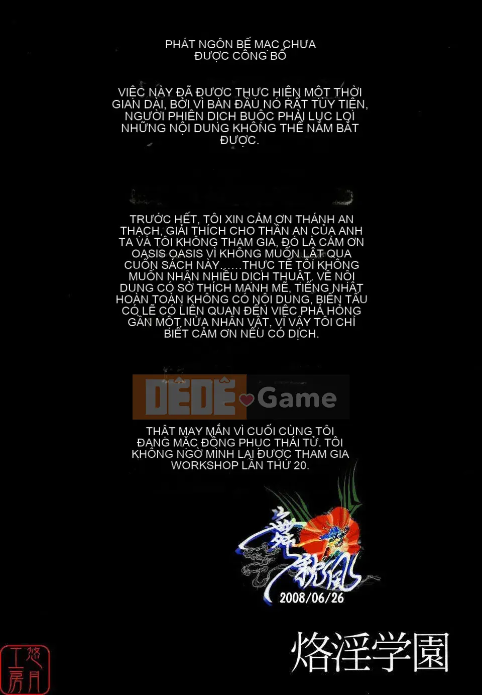 [Hiroaki Hori] Học viện Huân