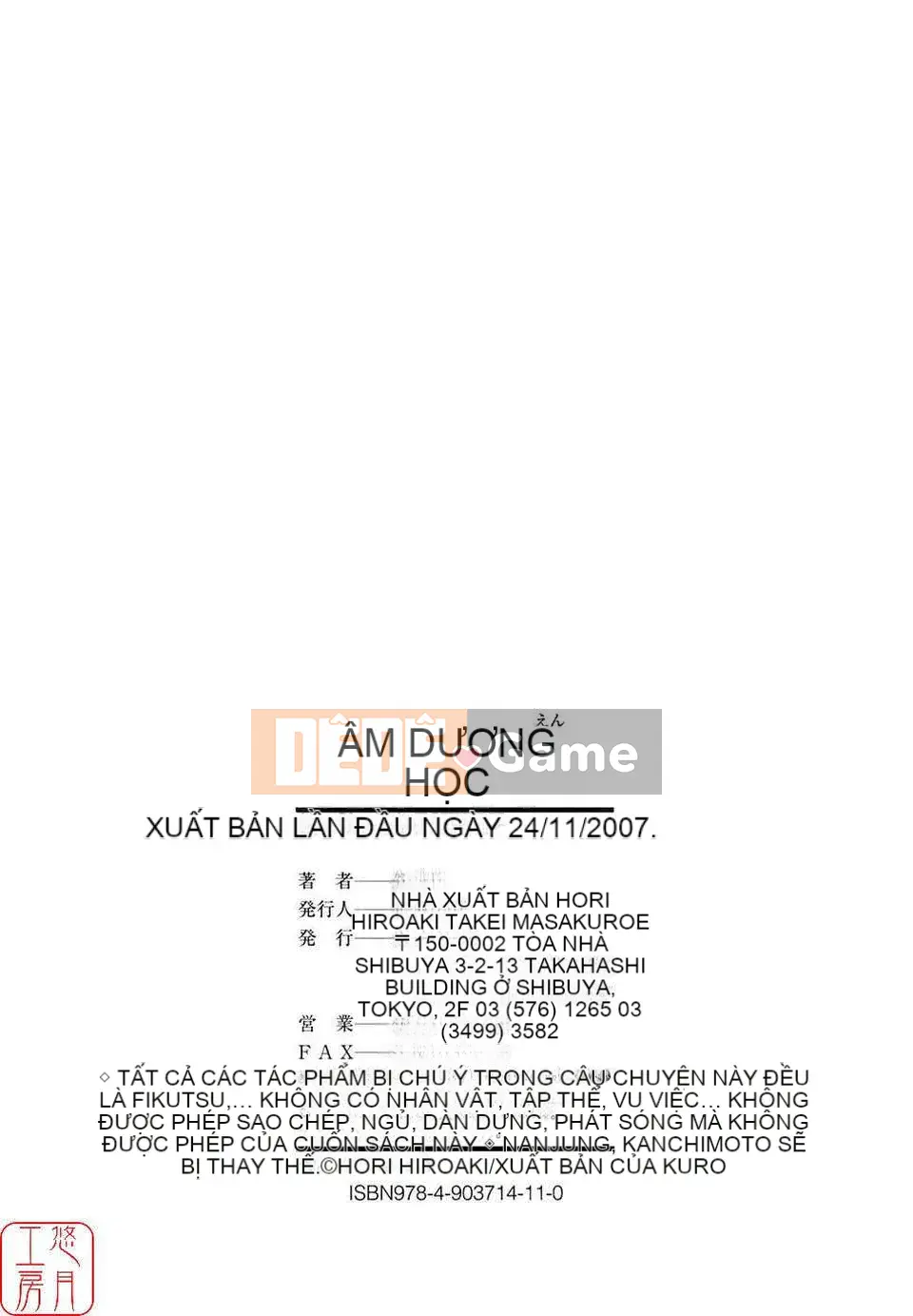 [Hiroaki Hori] Học viện Huân