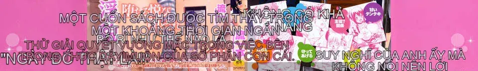 [Nagare Ippon] Khuôn mặt bẩn thỉu của cô ấy mà tôi không biết (Kao)