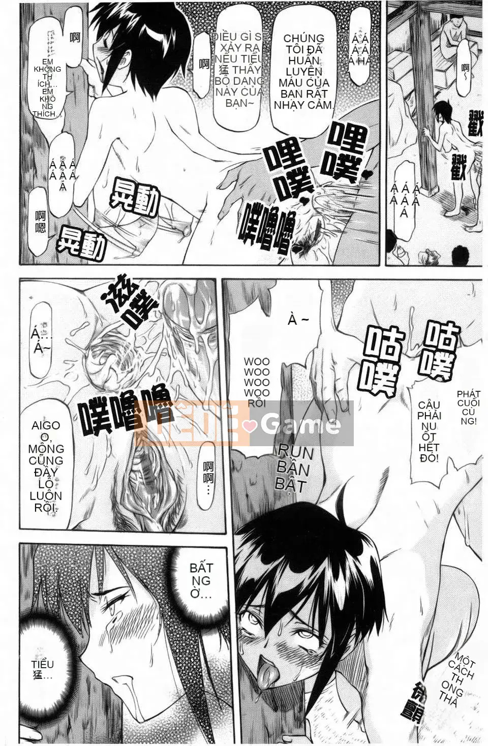 [Nagare Ippon] Khuôn mặt bẩn thỉu của cô ấy mà tôi không biết (Kao)