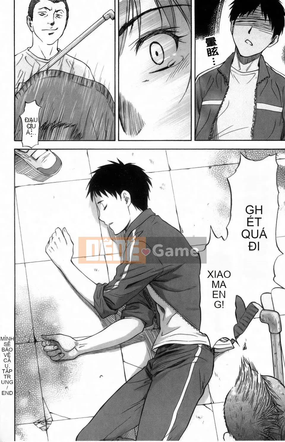 [Nagare Ippon] Khuôn mặt bẩn thỉu của cô ấy mà tôi không biết (Kao)