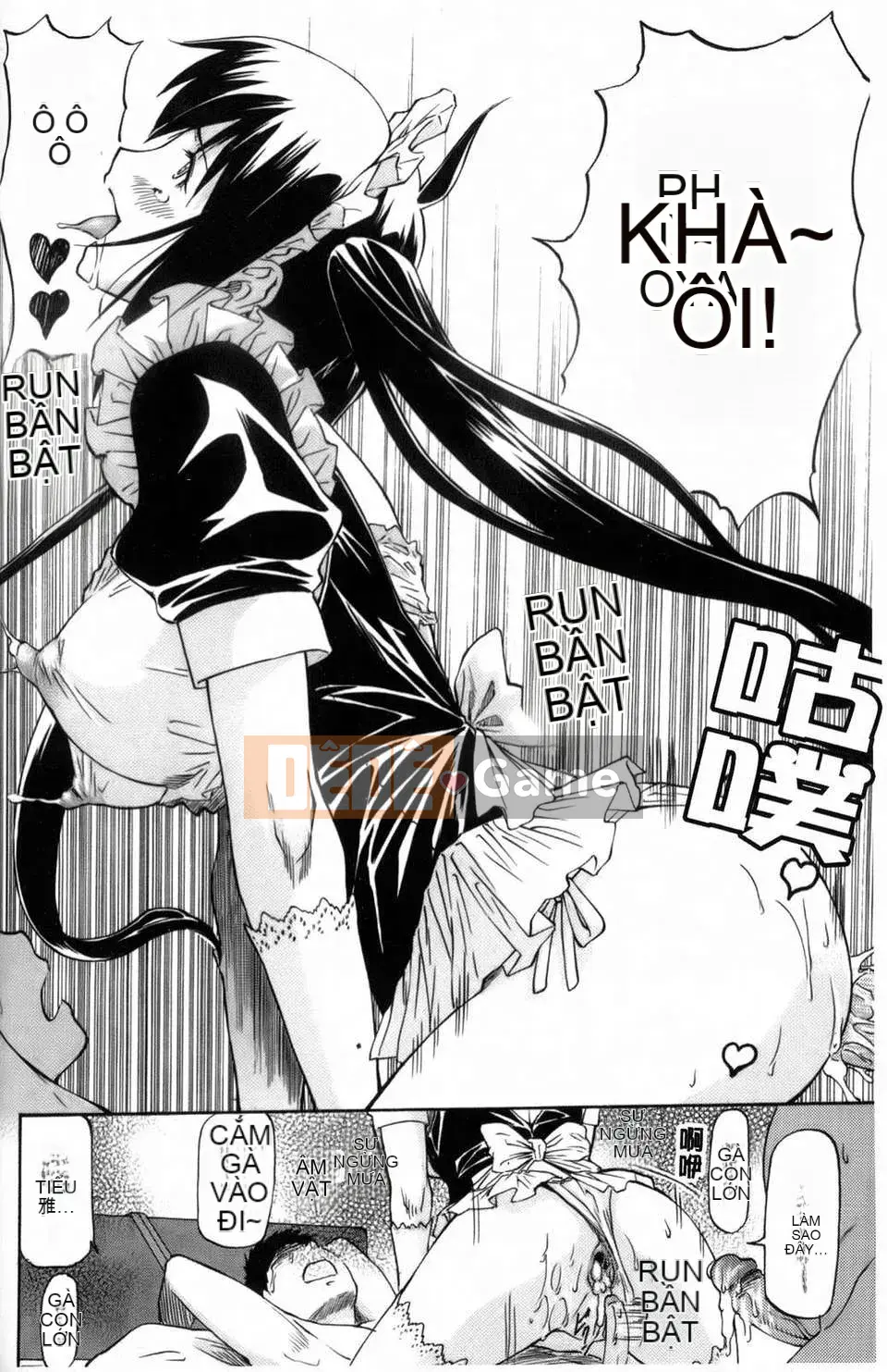 [Nagare Ippon] Khuôn mặt bẩn thỉu của cô ấy mà tôi không biết (Kao)