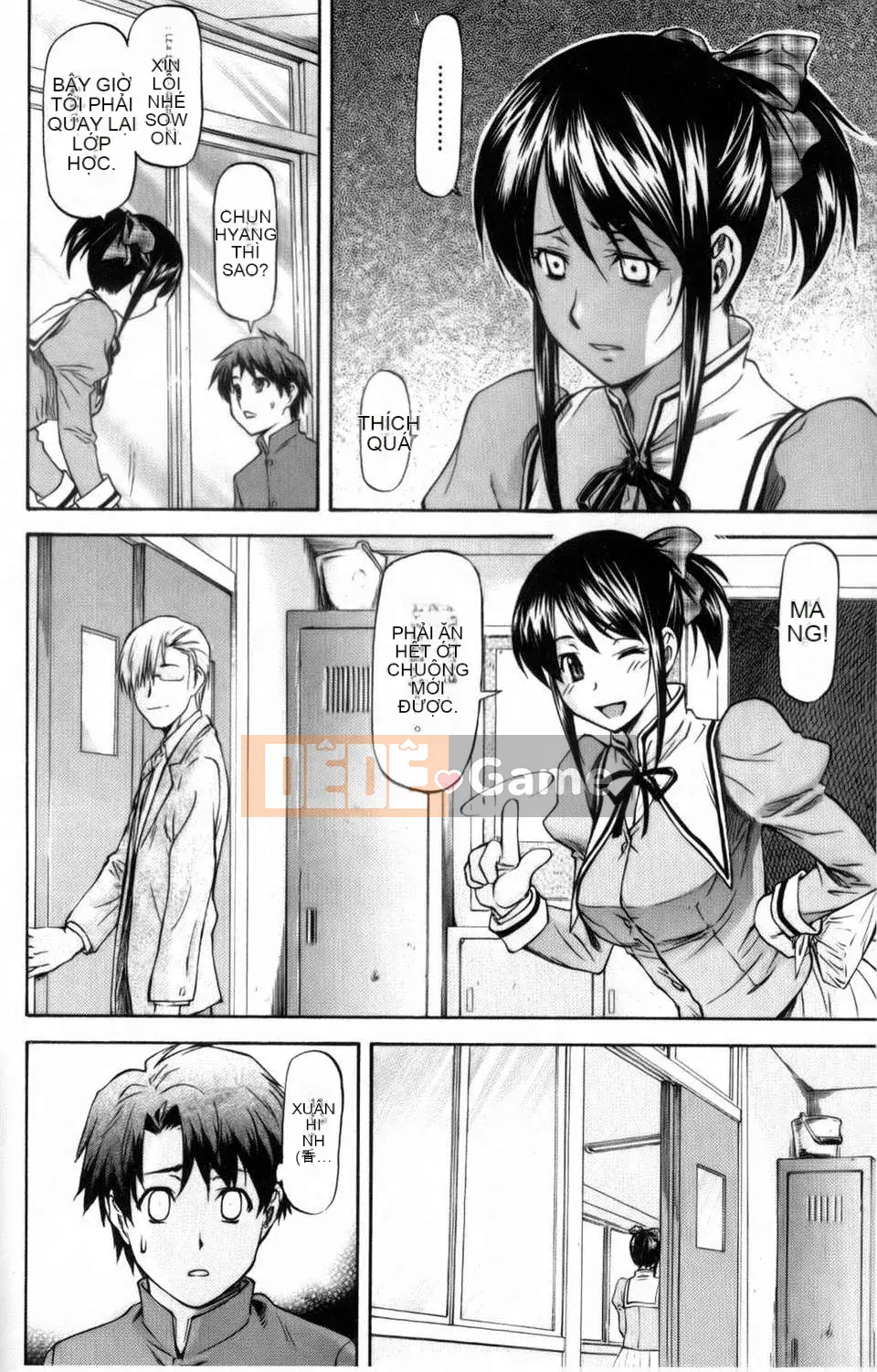 [Nagare Ippon] Khuôn mặt bẩn thỉu của cô ấy mà tôi không biết (Kao)