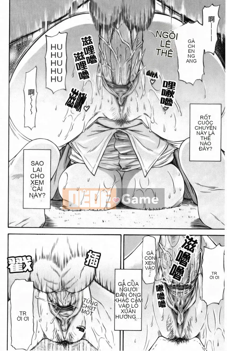 [Nagare Ippon] Khuôn mặt bẩn thỉu của cô ấy mà tôi không biết (Kao)