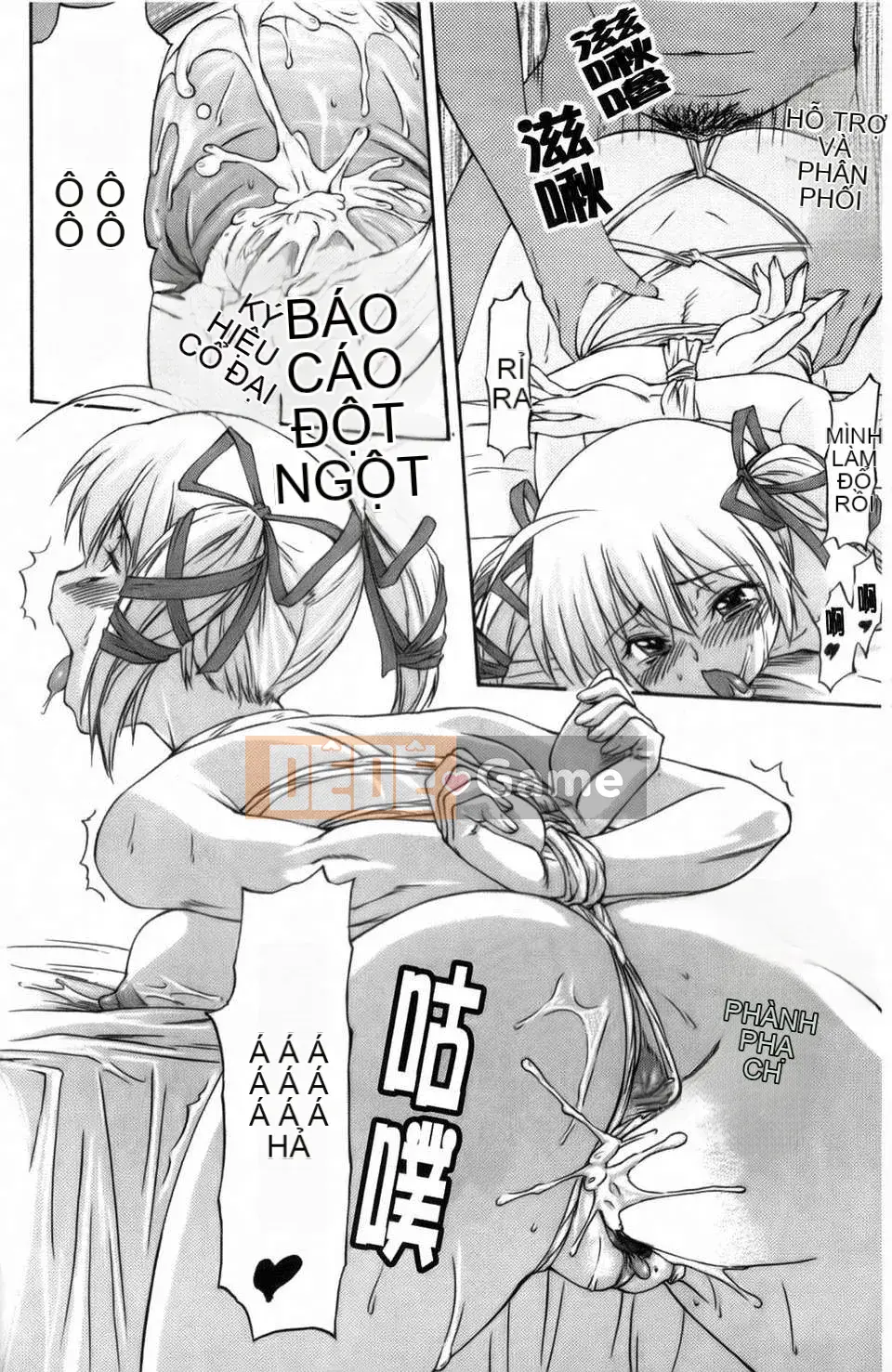 [Nagare Ippon] Khuôn mặt bẩn thỉu của cô ấy mà tôi không biết (Kao)