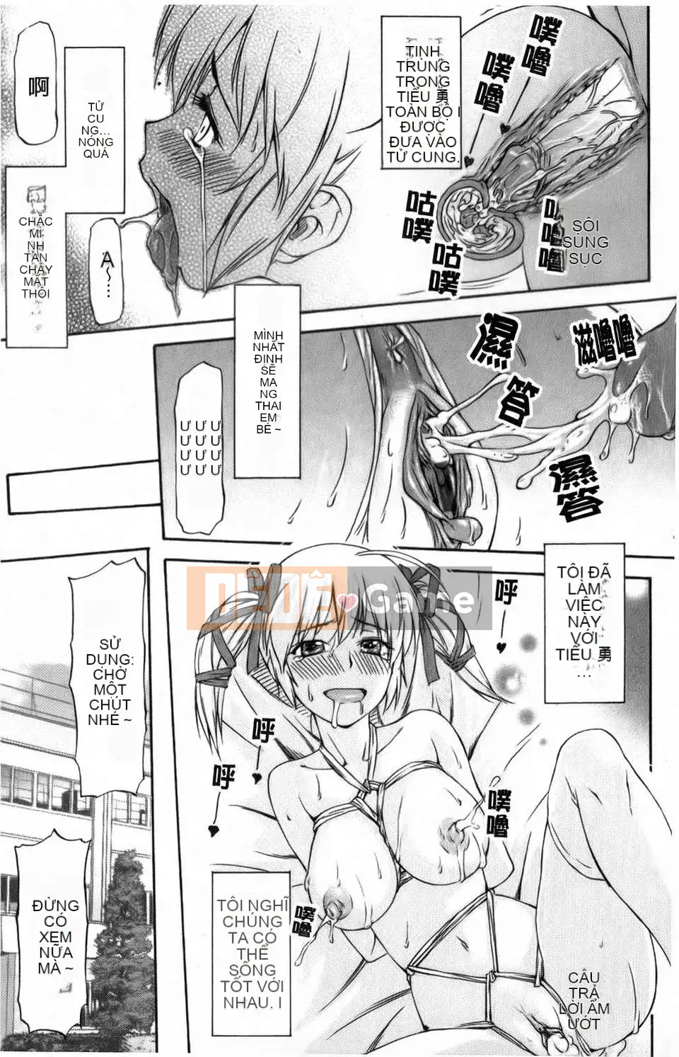 [Nagare Ippon] Khuôn mặt bẩn thỉu của cô ấy mà tôi không biết (Kao)