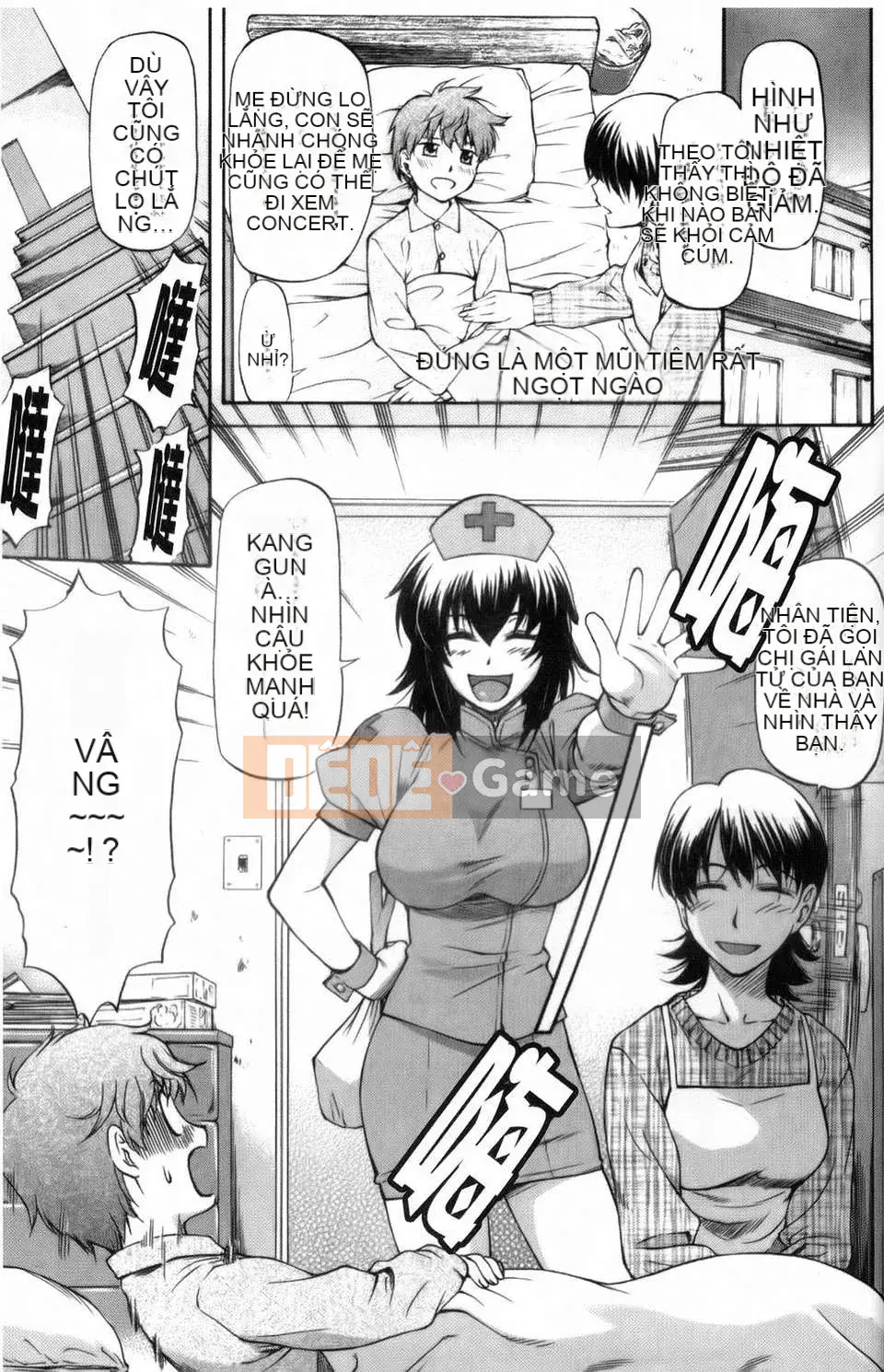 [Nagare Ippon] Khuôn mặt bẩn thỉu của cô ấy mà tôi không biết (Kao)