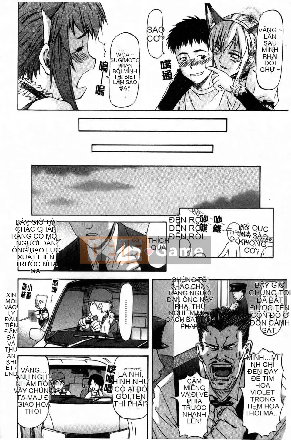 [Nagare Ippon] Khuôn mặt bẩn thỉu của cô ấy mà tôi không biết (Kao)