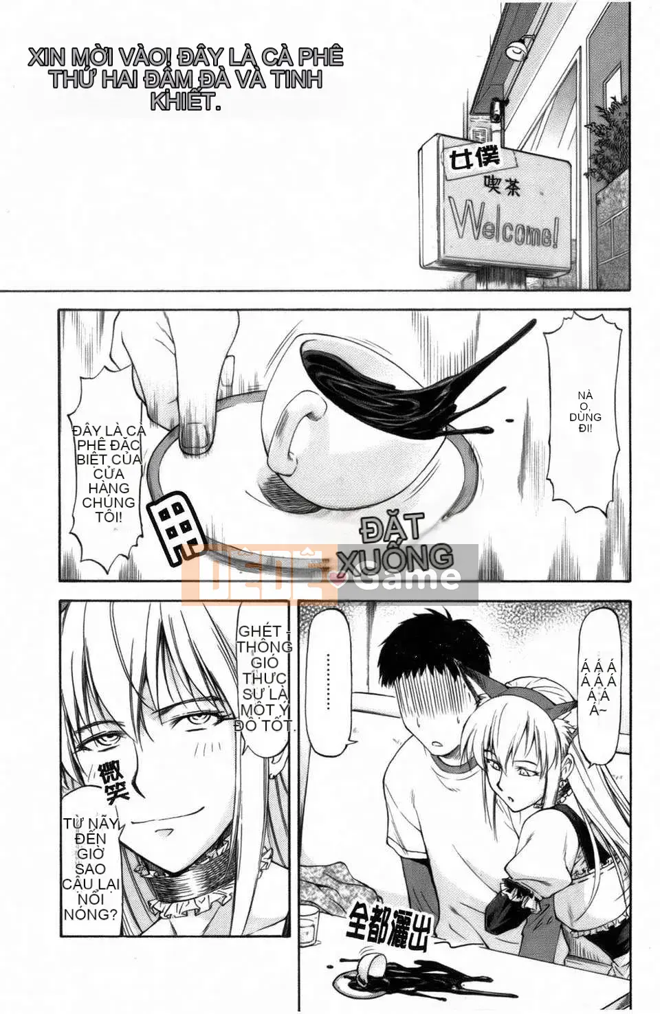 [Nagare Ippon] Khuôn mặt bẩn thỉu của cô ấy mà tôi không biết (Kao)