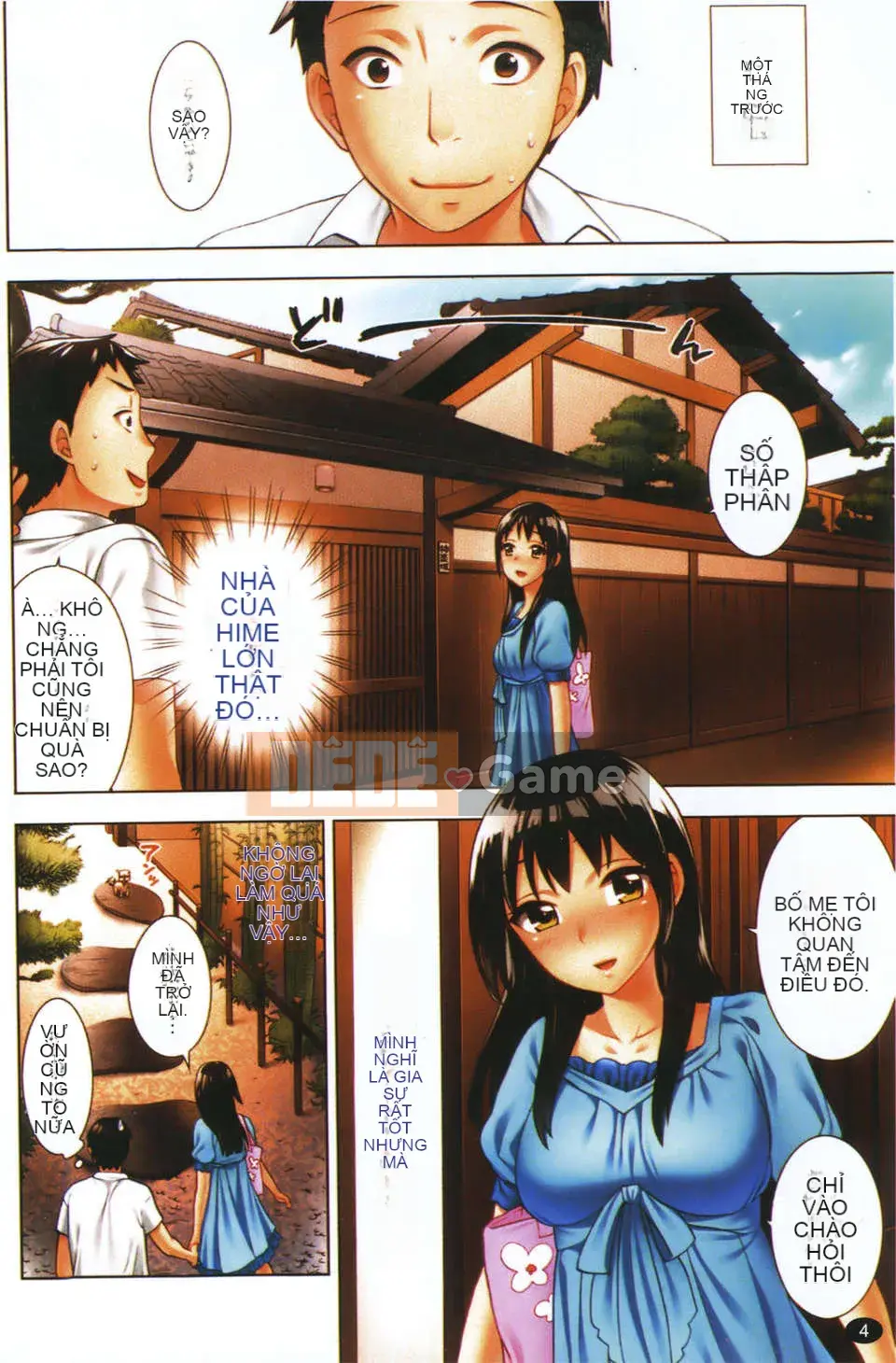 [Kuon Michiyoshi] Hộ sinh Himegoto