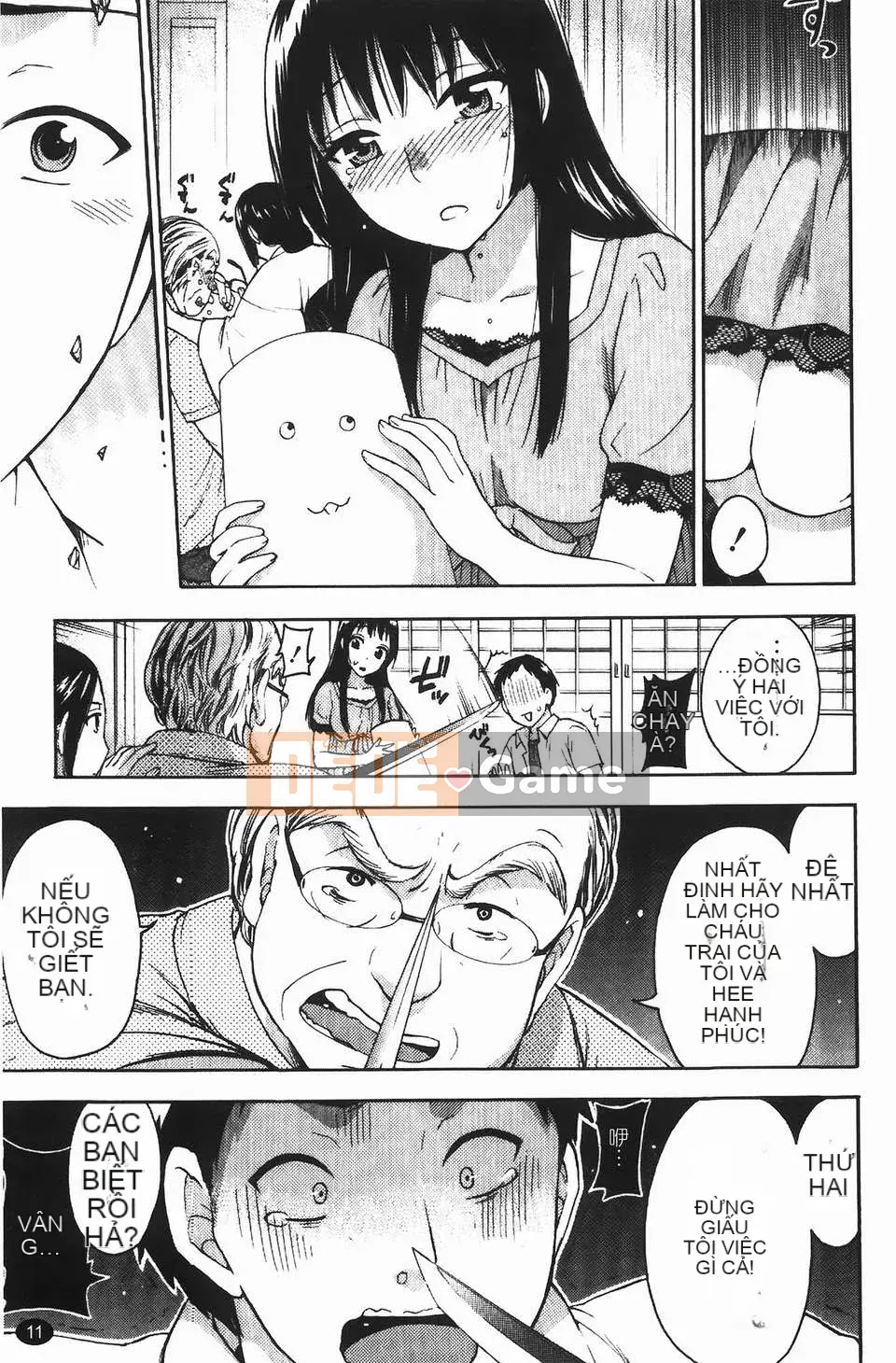 [Kuon Michiyoshi] Hộ sinh Himegoto