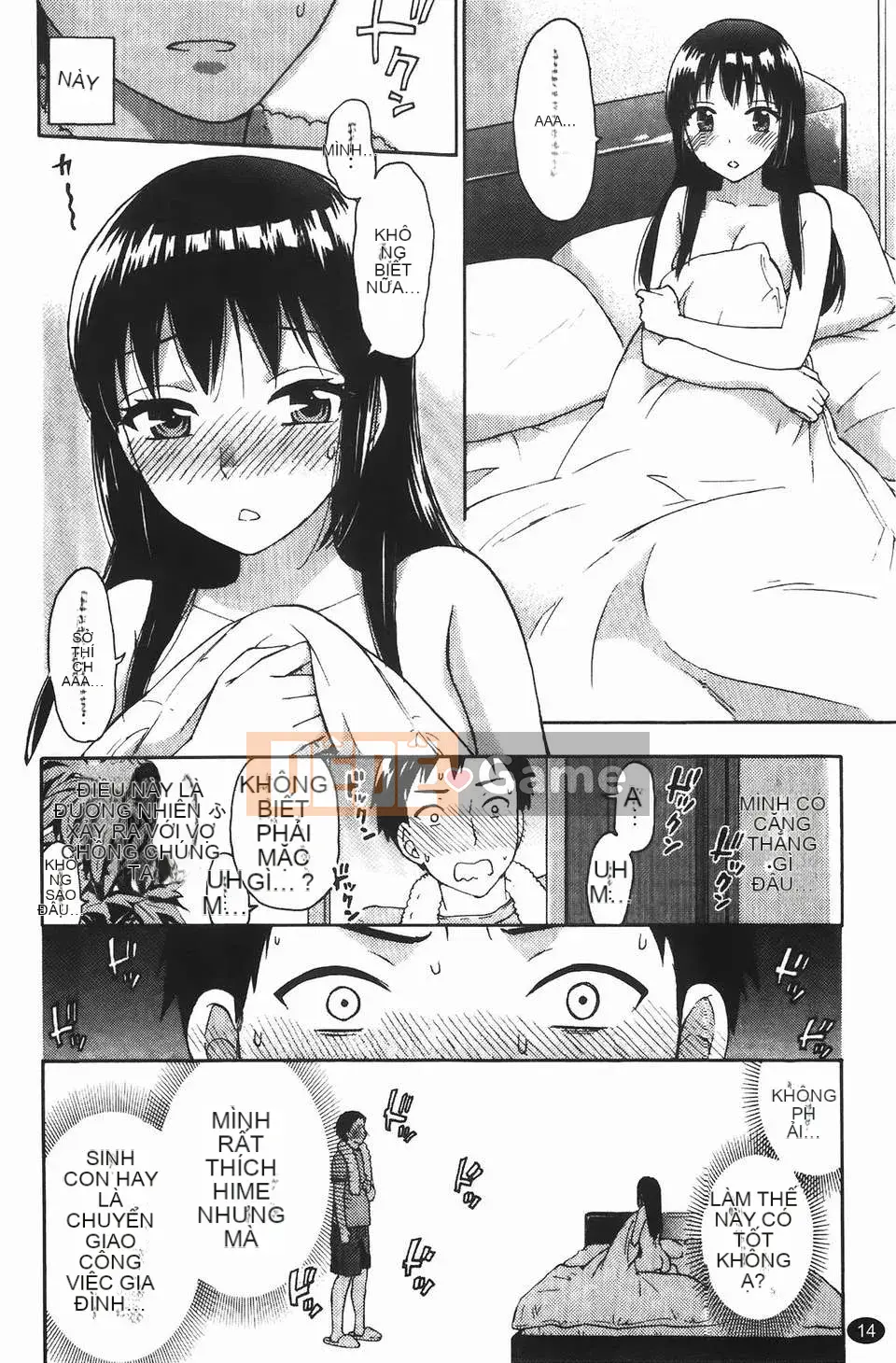 [Kuon Michiyoshi] Hộ sinh Himegoto