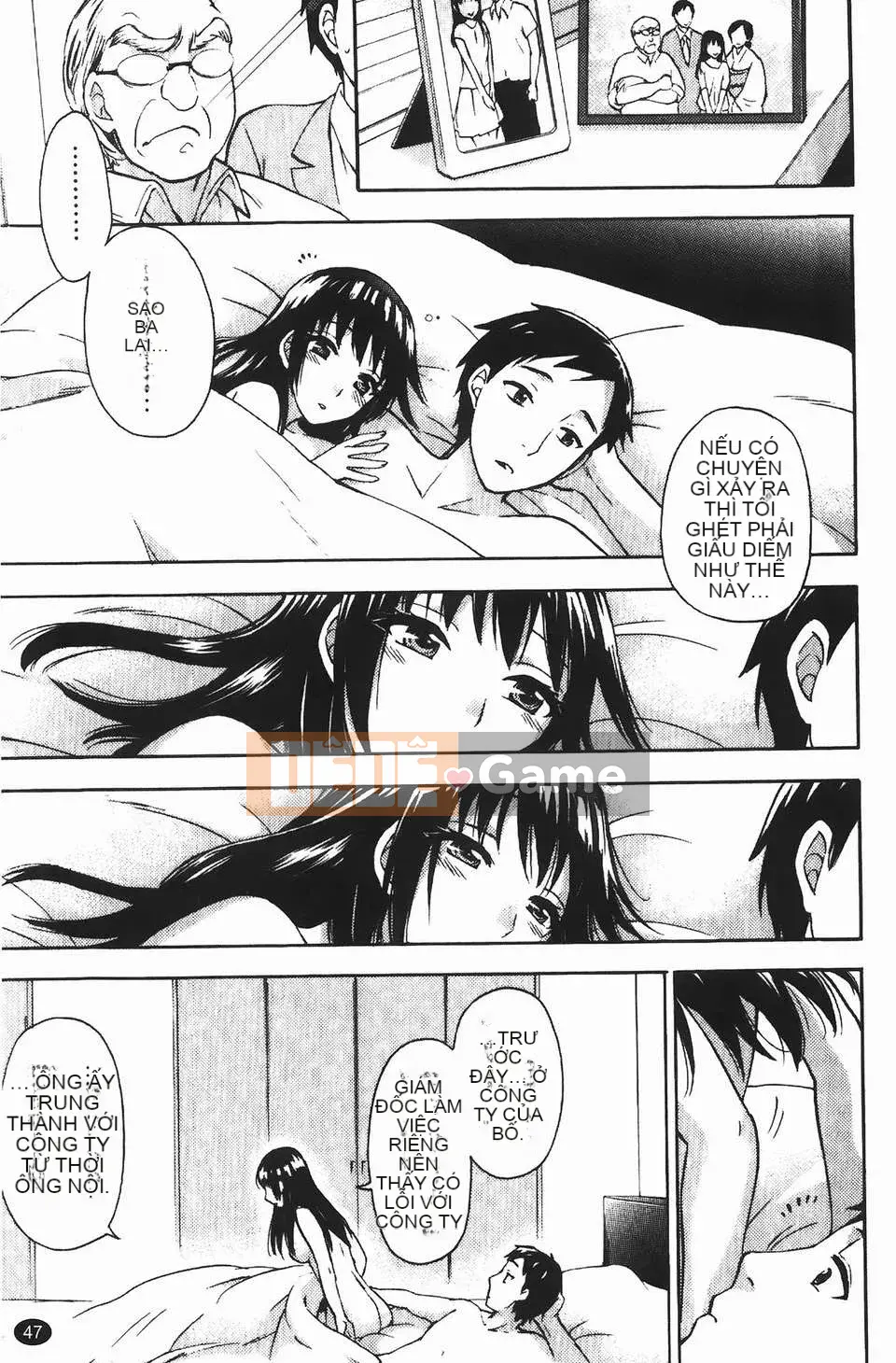 [Kuon Michiyoshi] Hộ sinh Himegoto