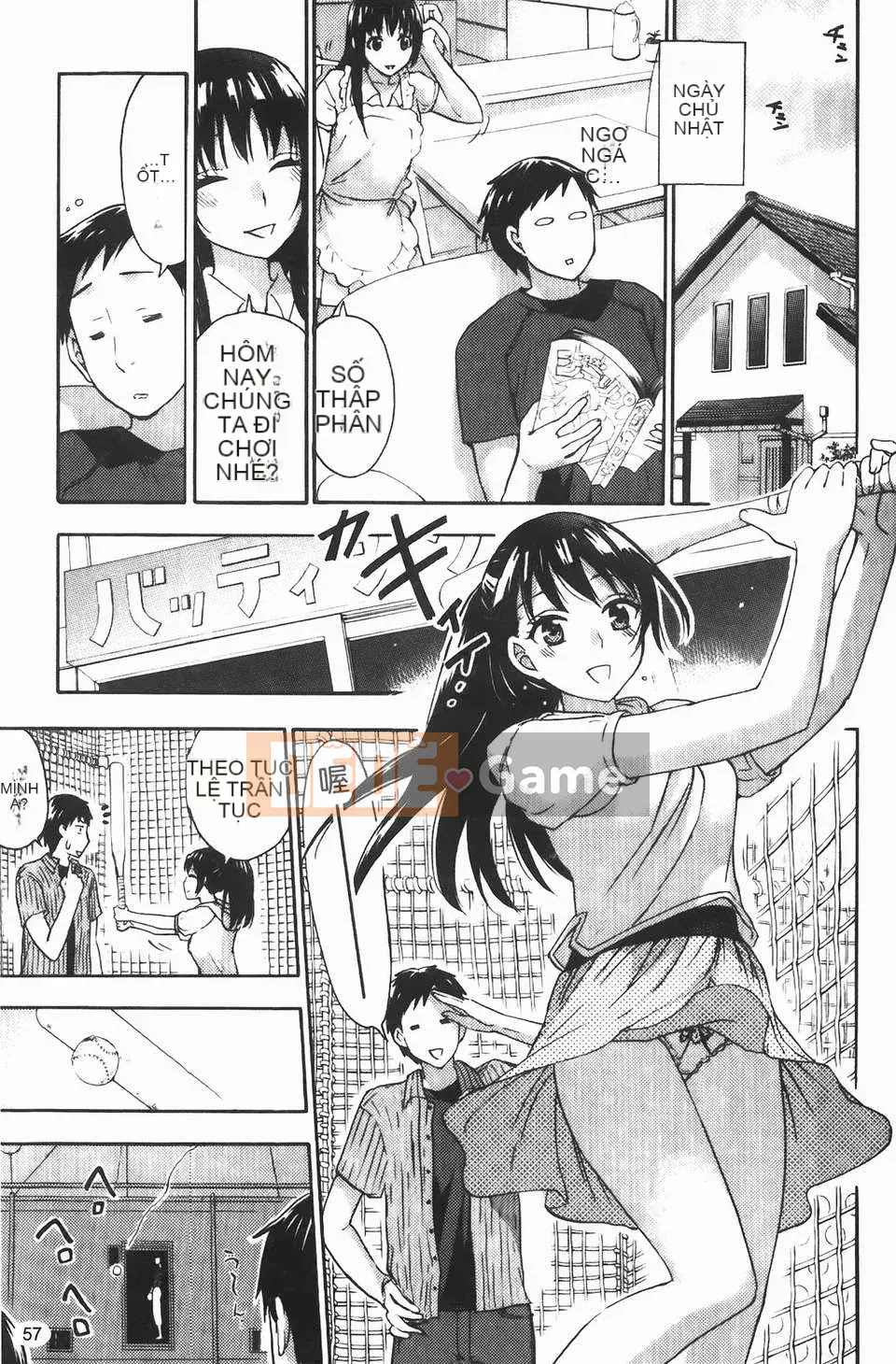 [Kuon Michiyoshi] Hộ sinh Himegoto