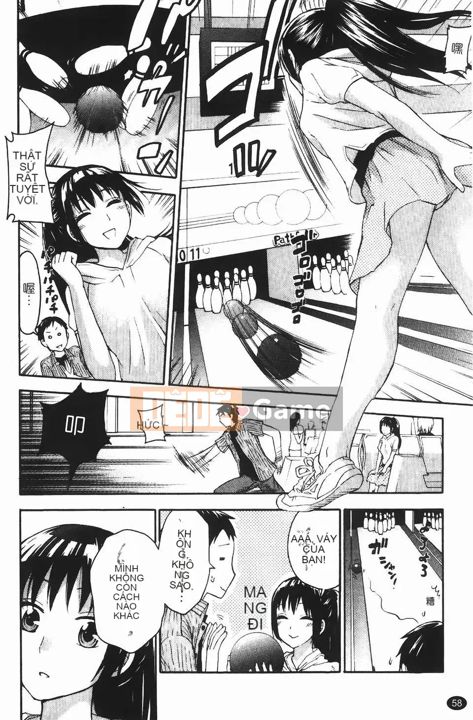 [Kuon Michiyoshi] Hộ sinh Himegoto