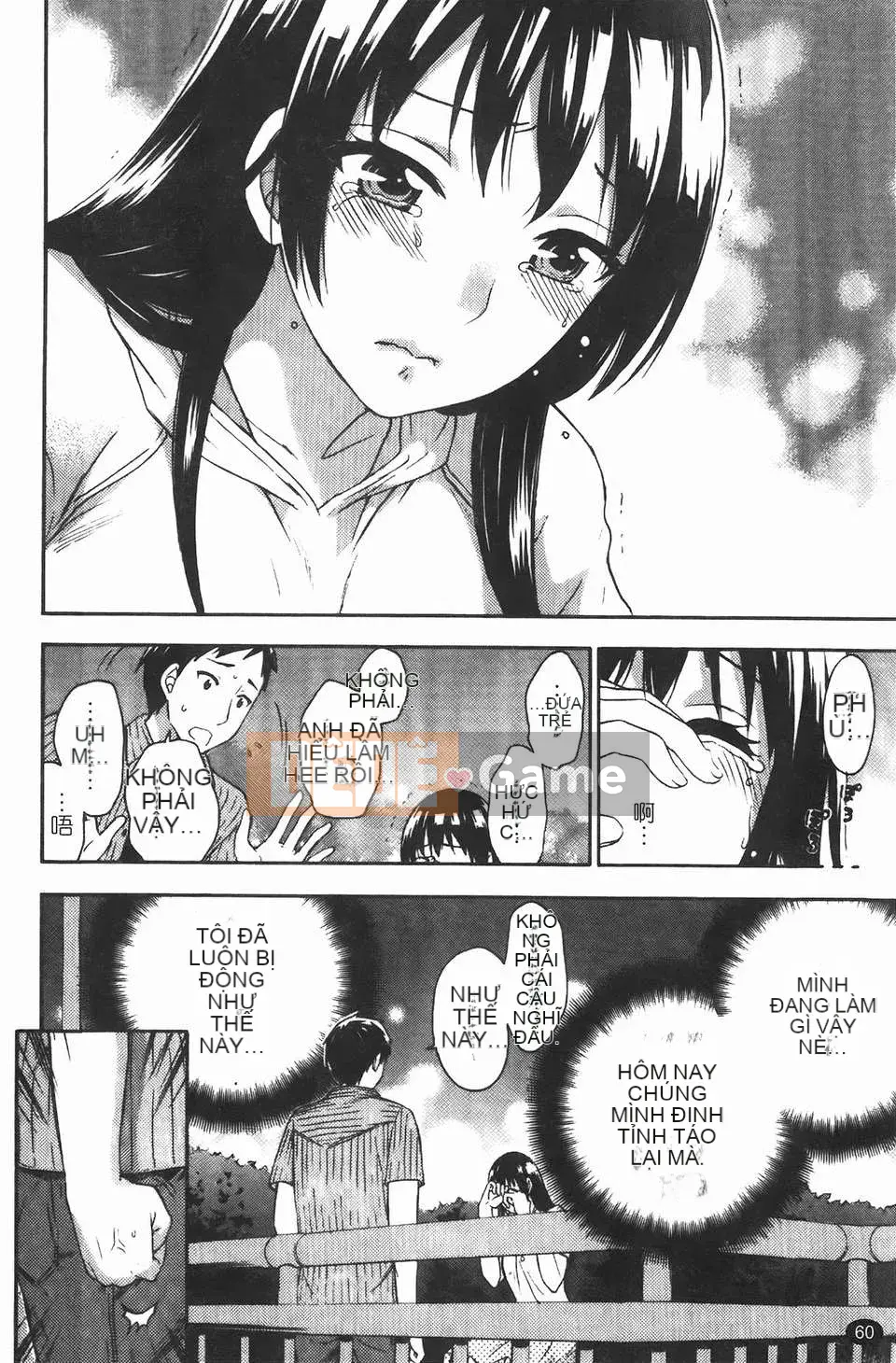 [Kuon Michiyoshi] Hộ sinh Himegoto