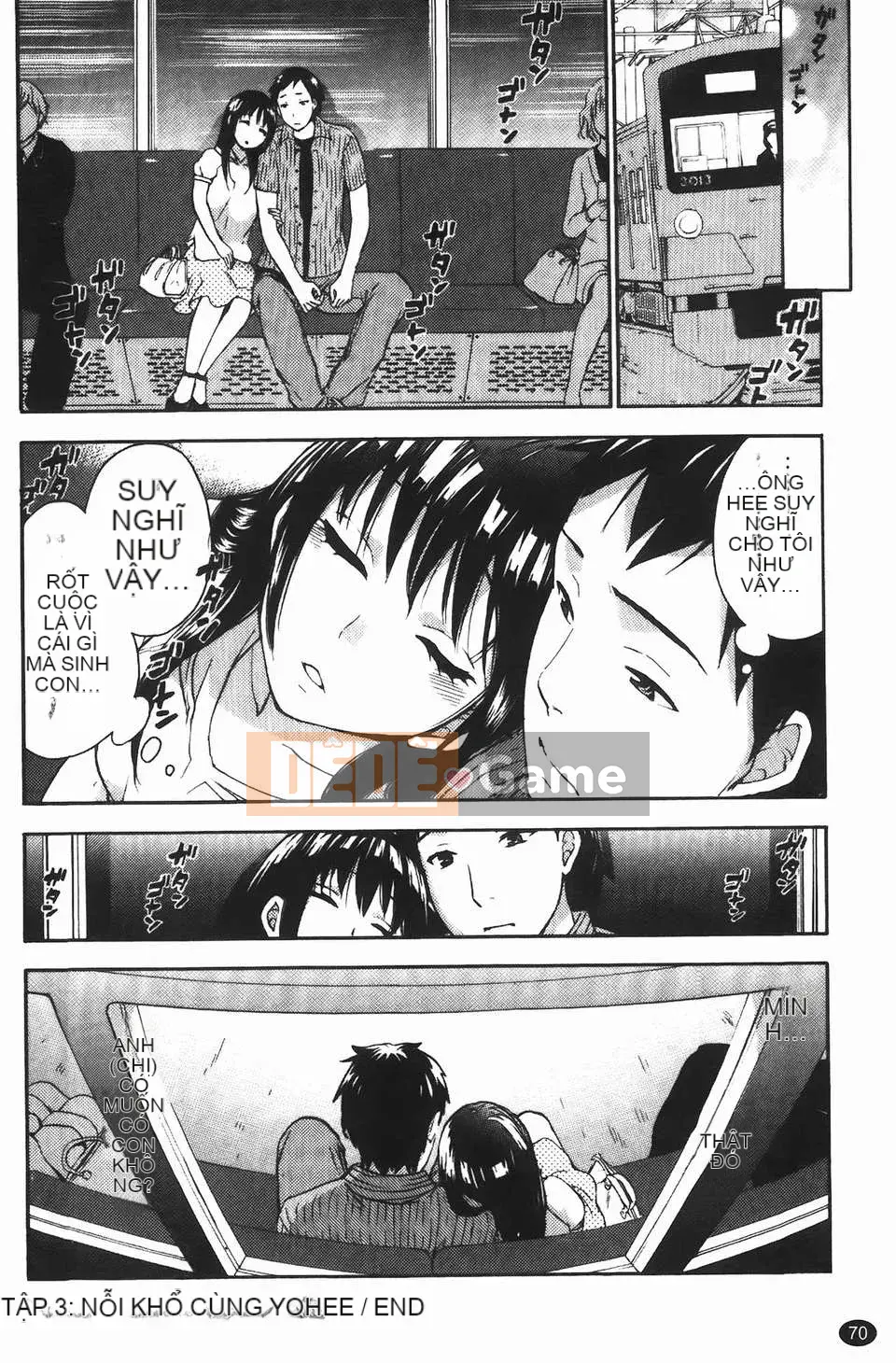 [Kuon Michiyoshi] Hộ sinh Himegoto