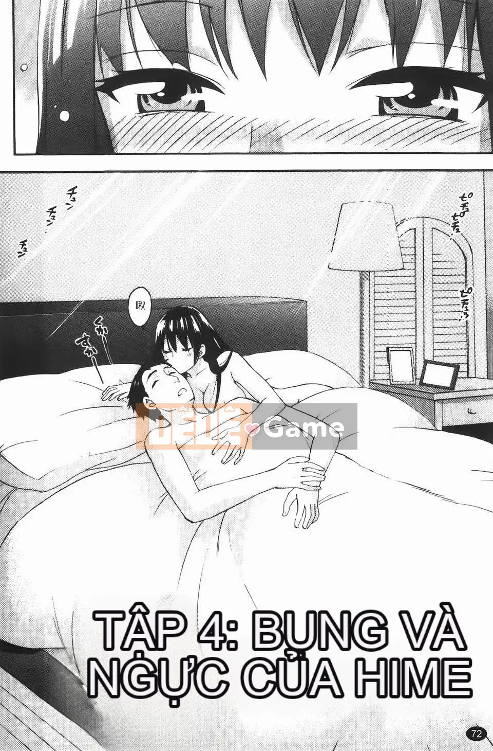 [Kuon Michiyoshi] Hộ sinh Himegoto