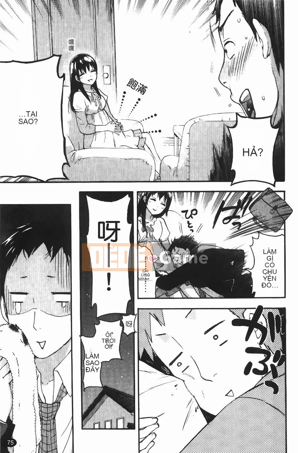 [Kuon Michiyoshi] Hộ sinh Himegoto