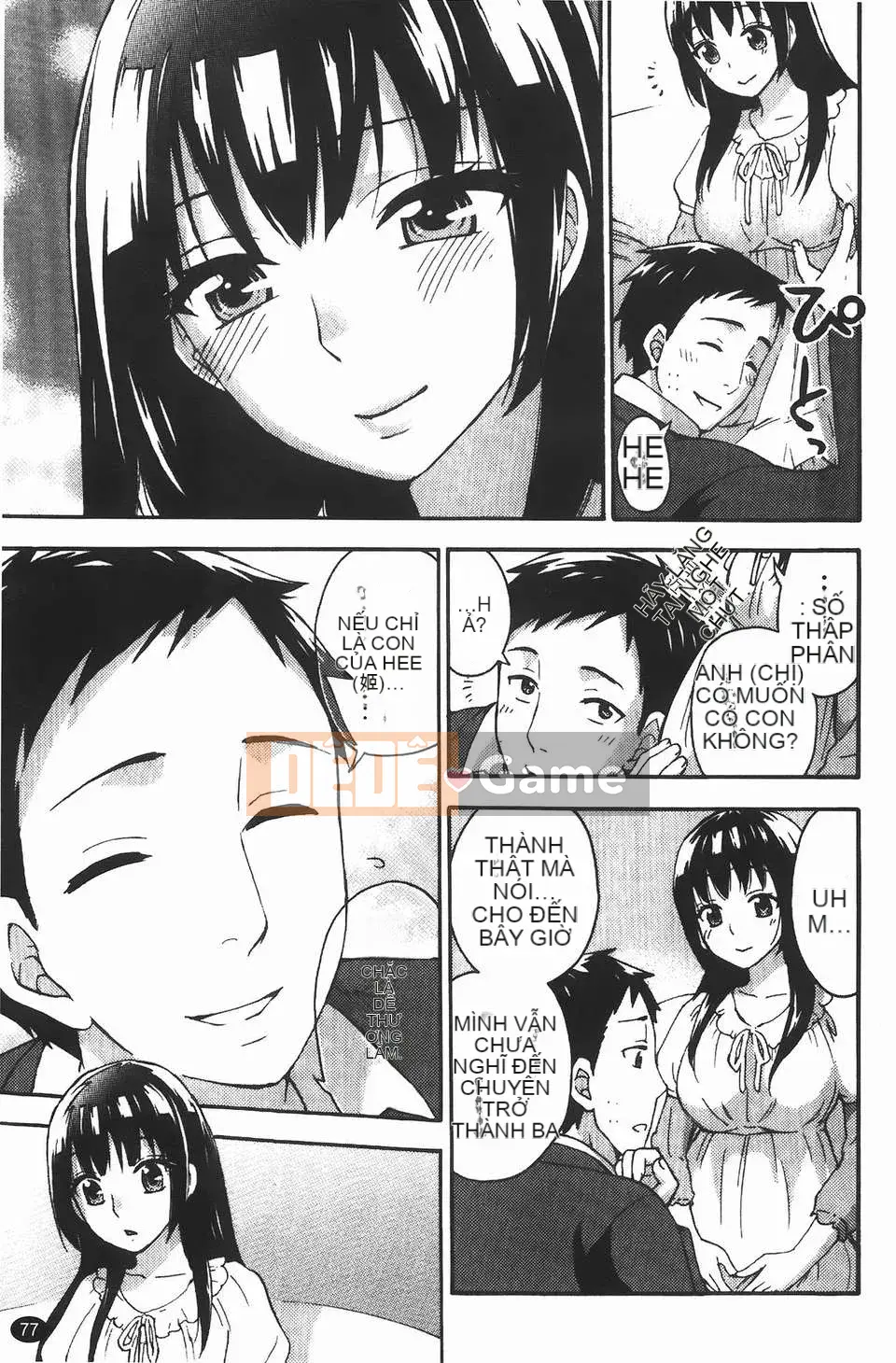 [Kuon Michiyoshi] Hộ sinh Himegoto