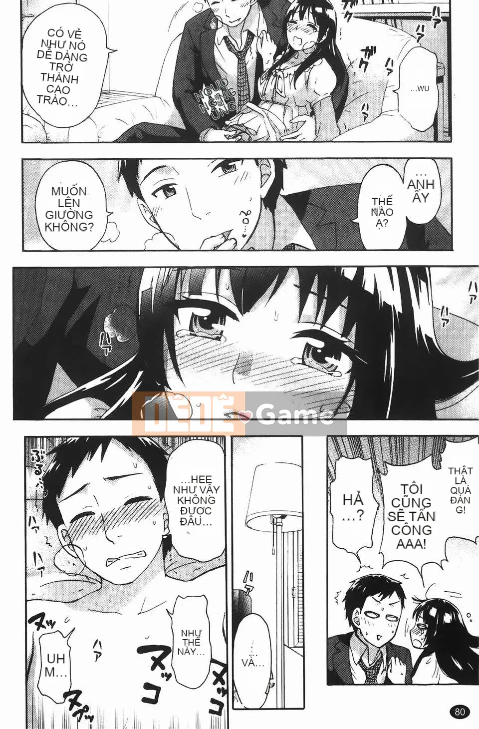 [Kuon Michiyoshi] Hộ sinh Himegoto