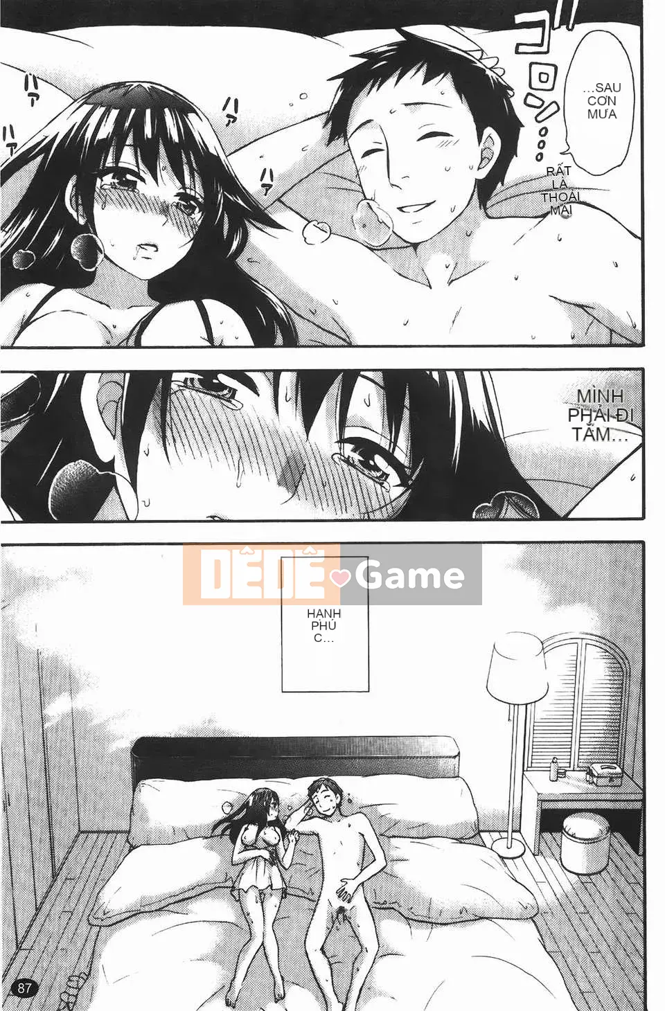 [Kuon Michiyoshi] Hộ sinh Himegoto