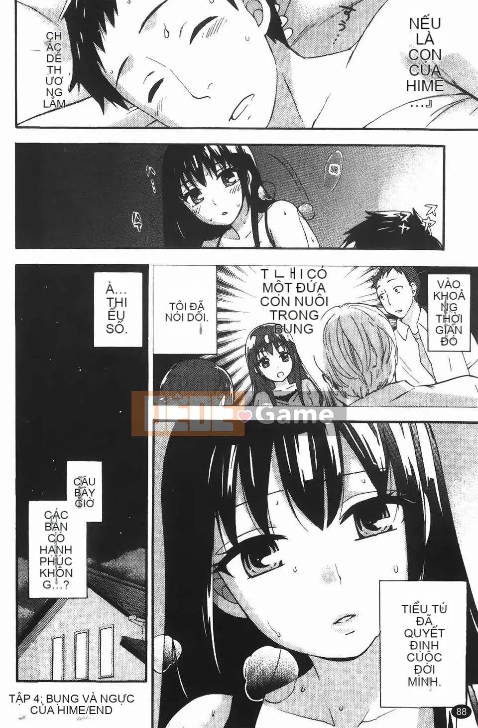 [Kuon Michiyoshi] Hộ sinh Himegoto