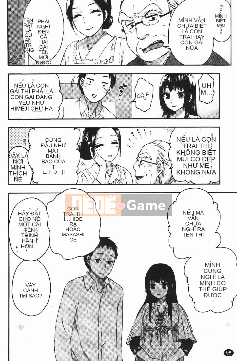 [Kuon Michiyoshi] Hộ sinh Himegoto