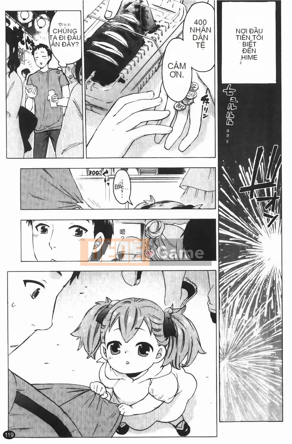 [Kuon Michiyoshi] Hộ sinh Himegoto