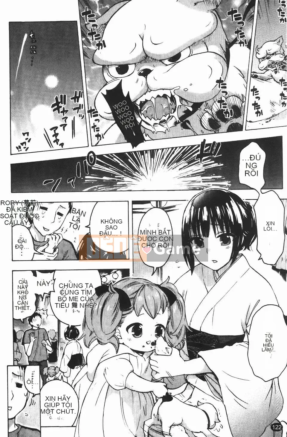 [Kuon Michiyoshi] Hộ sinh Himegoto