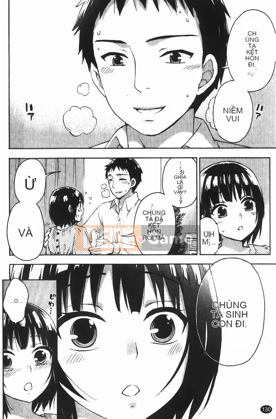 [Kuon Michiyoshi] Hộ sinh Himegoto