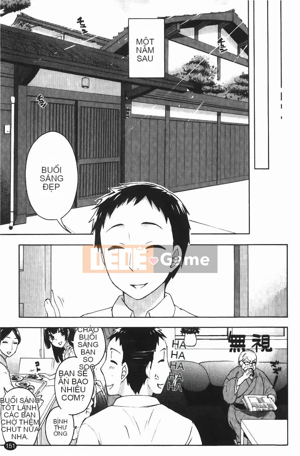 [Kuon Michiyoshi] Hộ sinh Himegoto