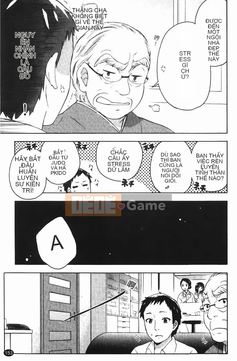 [Kuon Michiyoshi] Hộ sinh Himegoto