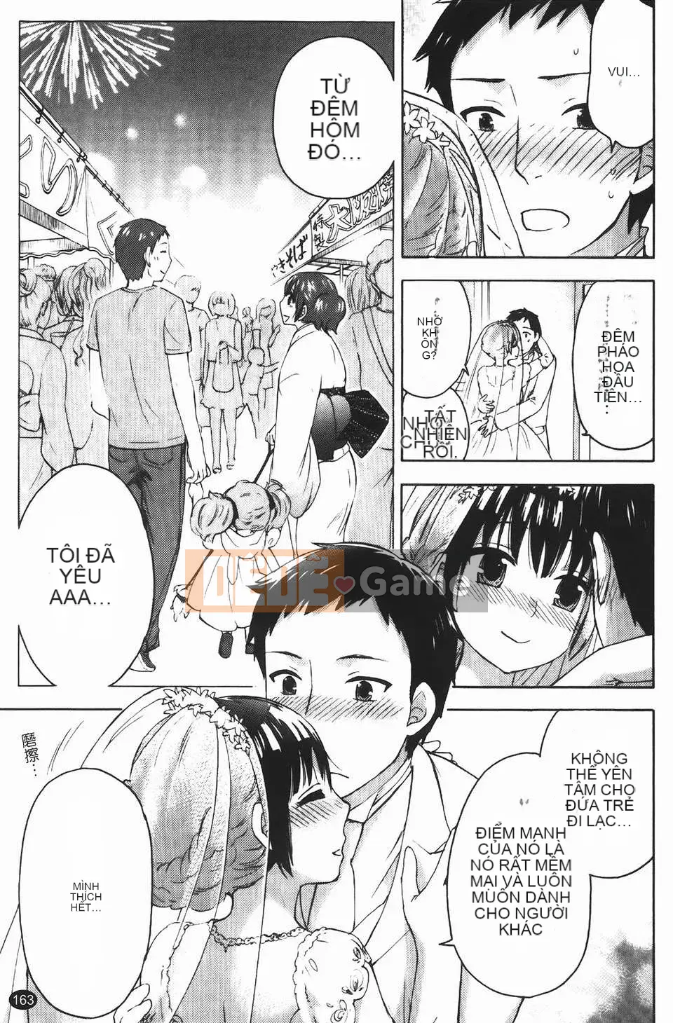 [Kuon Michiyoshi] Hộ sinh Himegoto