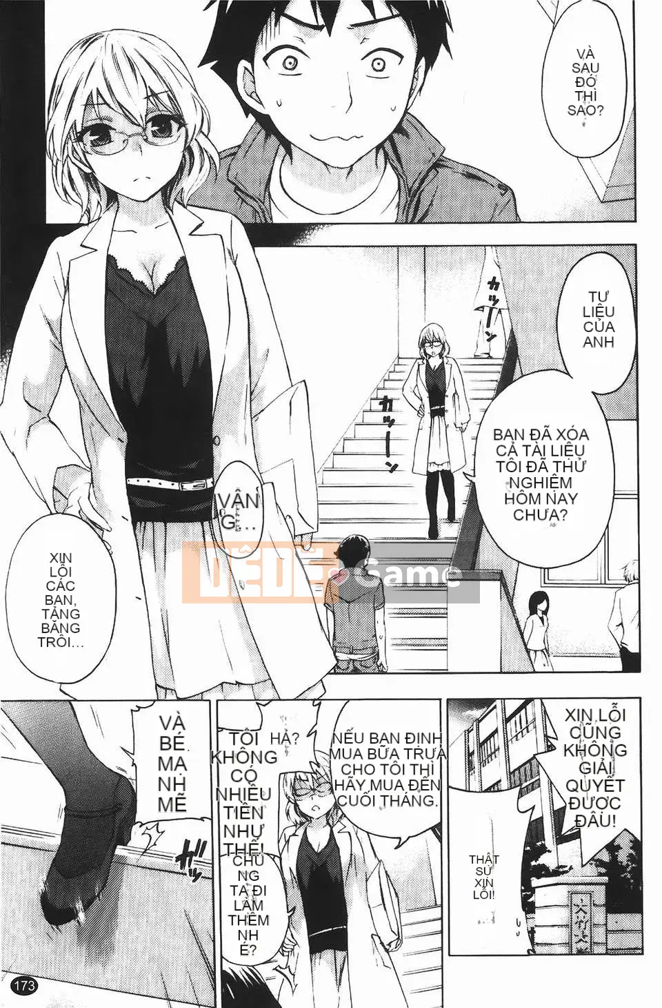 [Kuon Michiyoshi] Hộ sinh Himegoto