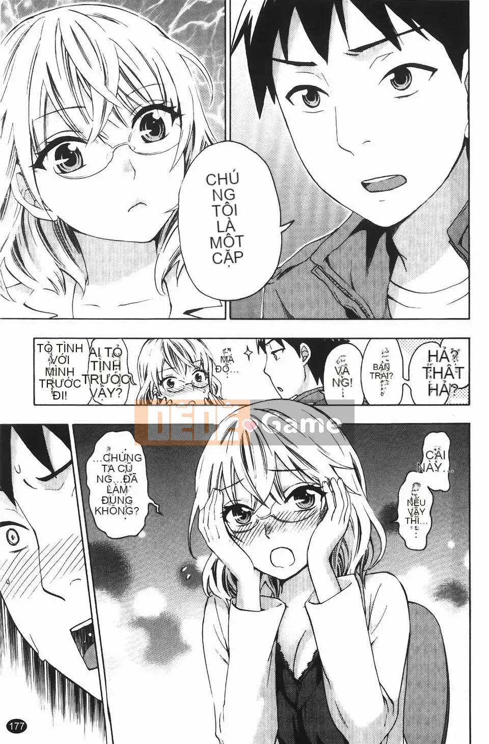 [Kuon Michiyoshi] Hộ sinh Himegoto