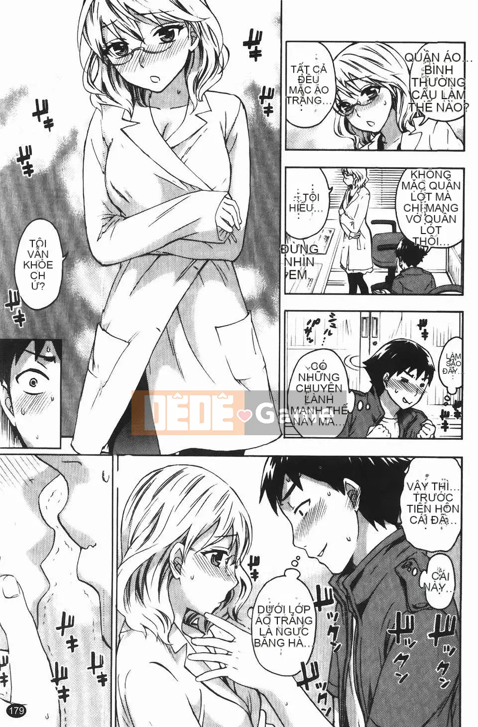 [Kuon Michiyoshi] Hộ sinh Himegoto