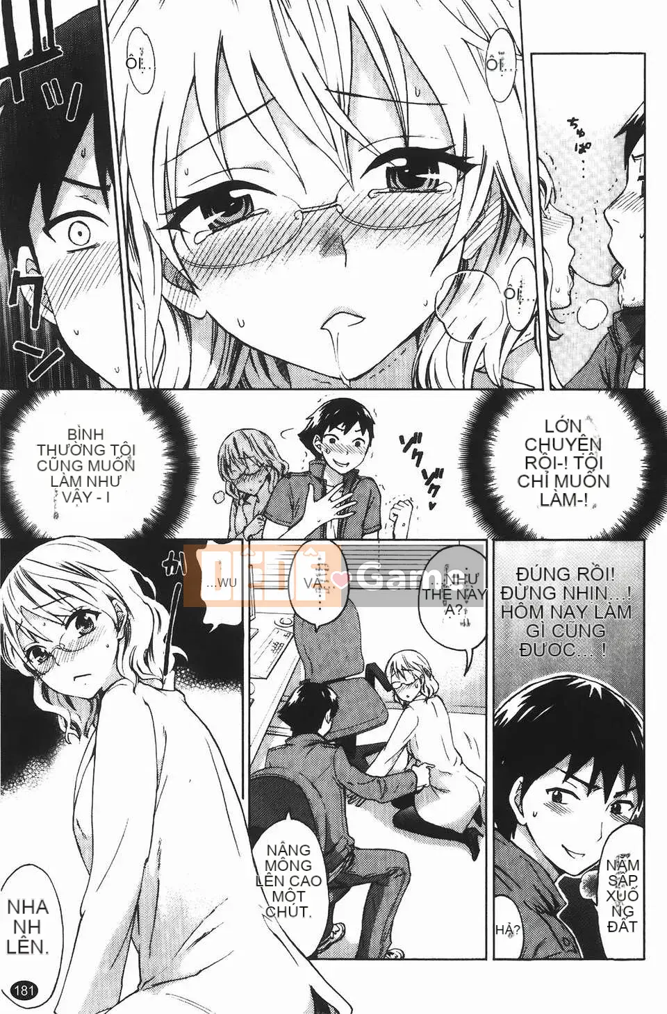 [Kuon Michiyoshi] Hộ sinh Himegoto