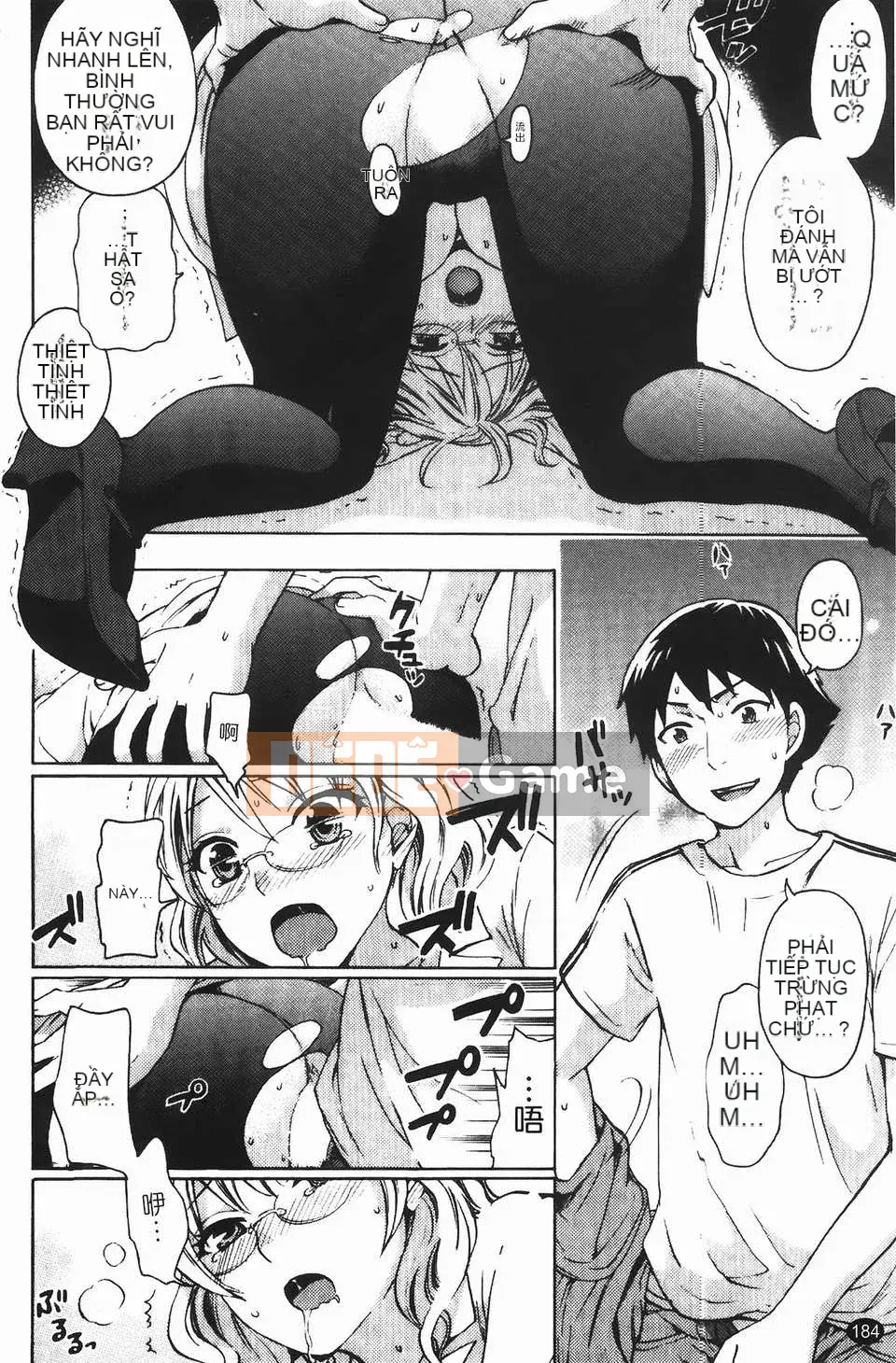 [Kuon Michiyoshi] Hộ sinh Himegoto