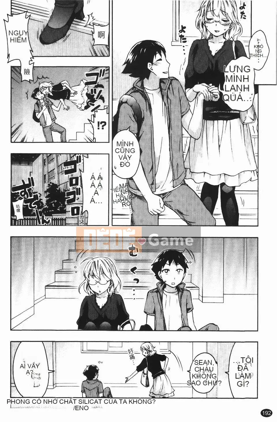 [Kuon Michiyoshi] Hộ sinh Himegoto