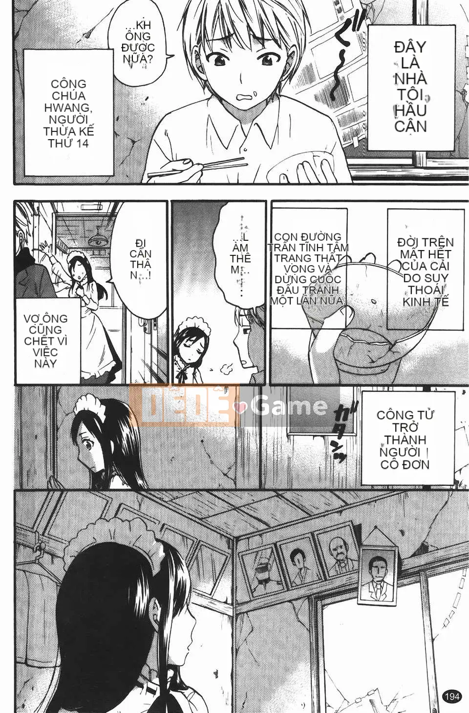 [Kuon Michiyoshi] Hộ sinh Himegoto