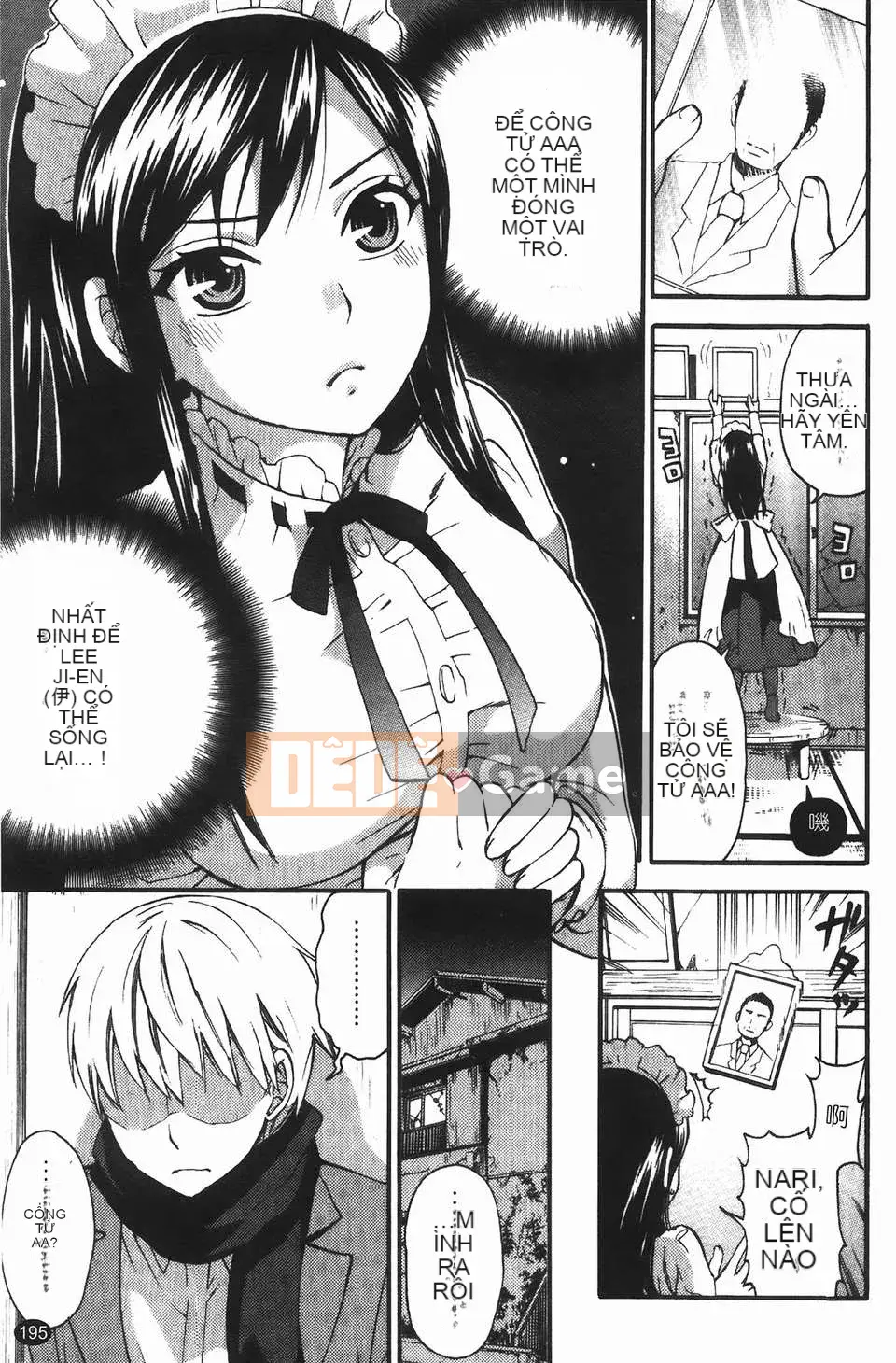 [Kuon Michiyoshi] Hộ sinh Himegoto